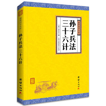  Oӱ ʮӋ(j)t(gu)W(xu)Ď(k)Ї(gu)F(xin)ı(sh)ϵ܊u(y)顰W(xu)ʥ䡱