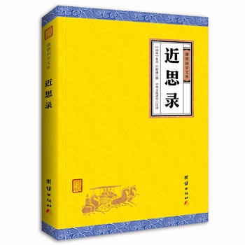  ˼䛣t(gu)W(xu)Ď(k)ȫչF(xin)δW(xu)˼Ĵ
