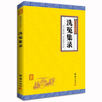  ϴԩ䛣t(gu)W(xu)Ď(k)Ŵt(y)Փ(jng),ķt(y)W(xu)ٶ
