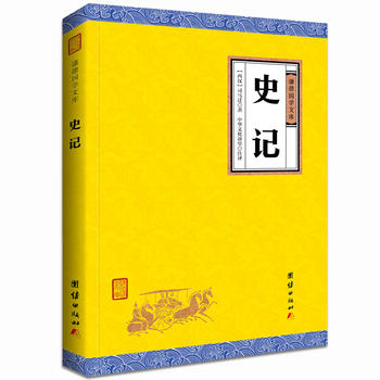  ʷӛt(gu)W(xu)Ď(k)ǰʷ֮һo(w)ϵKxmϬF(xin)xĂy(tng)(jng)Ѹٝu(y)ʷ֮^o(w)֮x}n(bio)