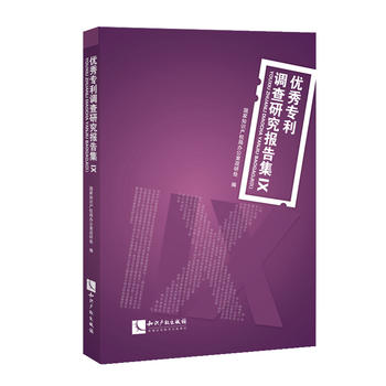  (yu)㌣{о漯IX