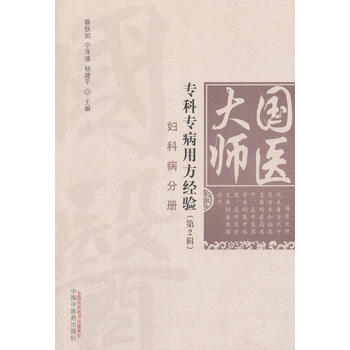  (gu)t(y)󎟌(zhun)ƌ(zhun)÷(jng)(yn)2݋•Da(chn)Ƽփ(c)