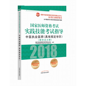  2018t(y)Yԇ(sh)`ܿԇָ(do)t(y)Ҏ(gu)W(xu)v(zh)I(y)t(y)t(y)ٷ]Õ