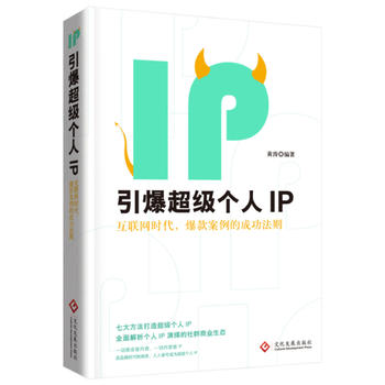  (j)(g)IP (lin)W(wng)r(sh)ĳɹt