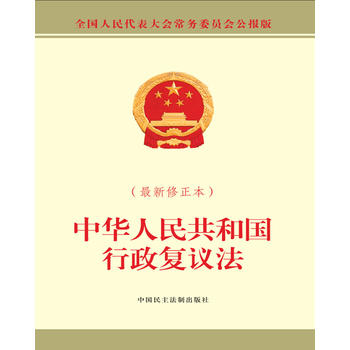  ���A���񹲺͇��������h����������������