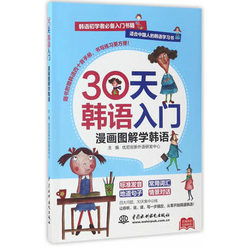  30nZ(y)TDW(xu)nZ(y)