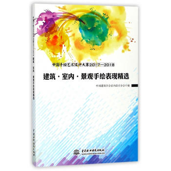  ЇLˇg(sh)OӋِ2017-2018 ҃(ni)^LF(xin)x