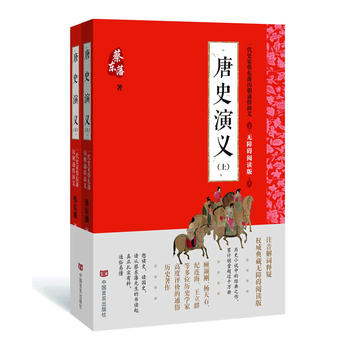  ?ho)|ͨxʷx2018c(din)У棬r(sh)ǧĚvʷx1916ԁ(li)Ӌ(j)N^(gu)1000