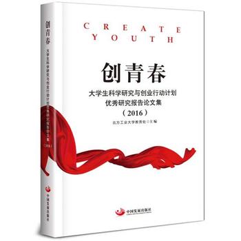  (chung)ഺW(xu)ƌW(xu)оc(chung)I(y)ЄӋ(yu)оՓļ2016