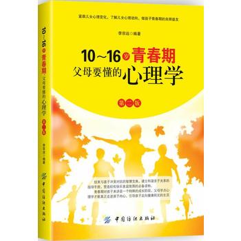  1016qഺĸҪW(xu) 2