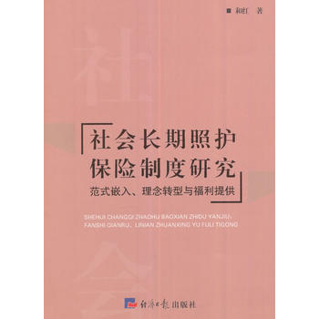  (hu)L(zhng)o(h)U(xin)ƶоʽǶD(zhun)cṩ