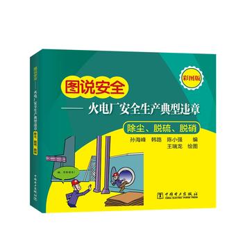  Dfȫ늏Sȫa(chn)`£mÓÓ