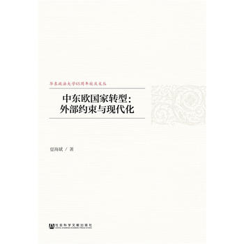  Ж|WD:ⲿscF(xin)
