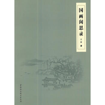  (gu)(hu)e˼