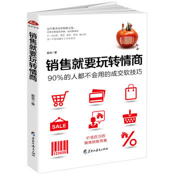  N۾ҪD(zhun)̣r(ji)ֵf(wn)N۲90%˶(hu)õĳɽܛɣԒf(shu)͑ȥ