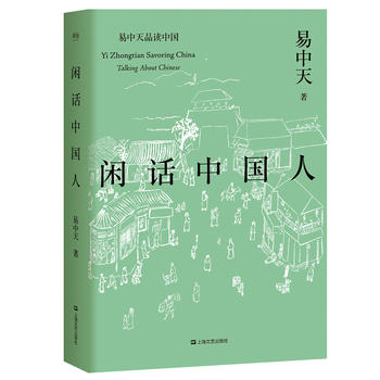 ƷxЇ(gu)eԒЇ(gu)ˣ60f(wn)(c)NČW(xu)g(sh)N(sh)ʮ꽛(jng)䣬2018ȫӆЇ(gu)˵Ļ