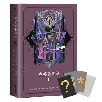  KԒIIA(jin)wİڶ]P(gun)һĥÕ(sh)˲gw(zhn)SanֵĿڱƪȫ䛣xղ