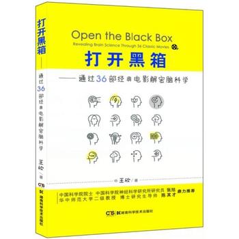  _䡪ͨ^(gu)36(jng)ӰXƌW(xu)