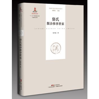  ��ϸ��\�������ң��X�����t(y��)���҂���ϵ�� ��һ݋��