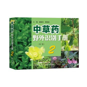  вˎҰReփ2ڶ棩(jng)䕳N13꣡Reˎֲݽ^W