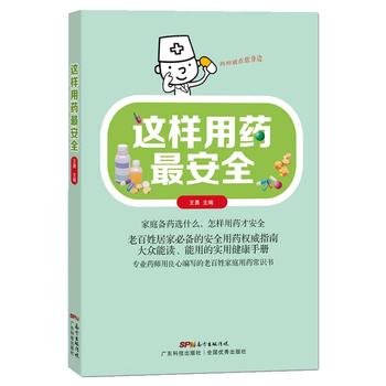  @ˎȫxõČ(sh)ýփ(c)(zhun)I(y)ˎľ(xi)ϰռͥˎR(sh)(sh)