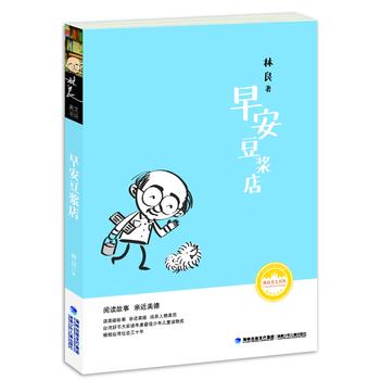  簲?ji){꣨ĕʲôƷԓB(yng)Ҵ𰸾@