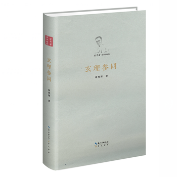  텢ͬgxbo(h)ʲ壩