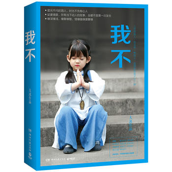  Ҳ2017ٶͻƮ(dng)(dng)A(y)ӛ10u10fԣ30犵ȫW(wng)NO.1e^