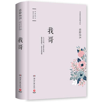  Ҹ磨b檚(d)ָڙ(qun)СfϵУ