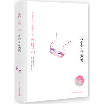  ҂ʹb棬檚(d)ָڙ(qun)СfϵУ