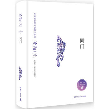  ͬT(mn)b檚(d)ָڙ(qun)Сf(shu)ϵУ