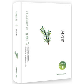  Ե㣨b檚(d)ָڙ(qun)Сf(shu)ϵУ