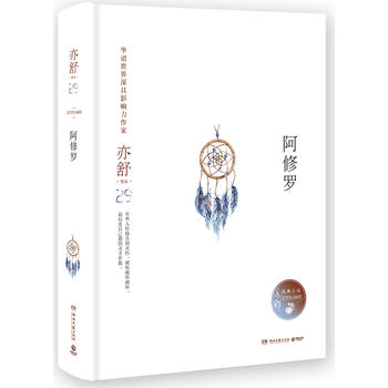  _b檚(d)ָڙ(qun)Сf(shu)ϵУ