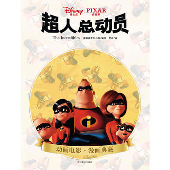  ���˿���(d��ng)�T(��ʿ��ٷ��ڙ�(qu��n)�������ʬF(xi��n)ԭ֭ԭζ�ļ���ԭ������(hu��)�����B(y��ng)��(d��)����x����(x��)�T���ĵ�ʿ�Ὓ(j��ng)���_(k��i)ʼ)