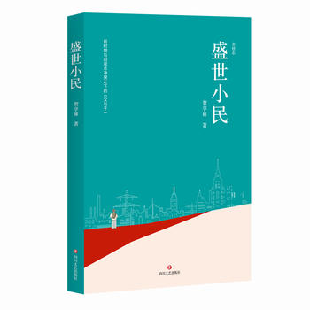  ʢСꐽ޵ן(lin)]