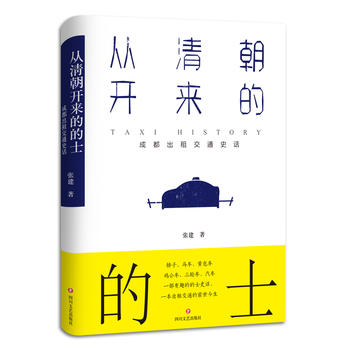  峯_(ki)(li)ĵʿɶ⽻ͨʷԒ(hu)