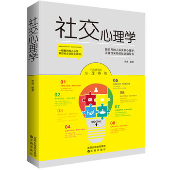 罻W(xu)һ˳L˳ɹČ罻W(xu)һИӿɌW(xu)罻փһɞ罻_ˣ