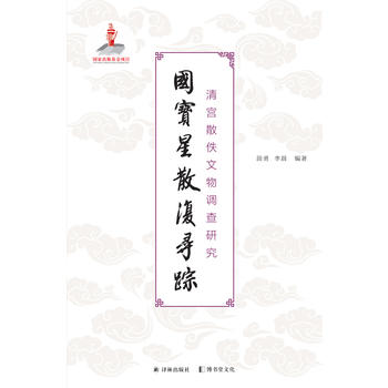  ������ɢ��(f��)��ۙ����mɢ�������{(di��o)���о�