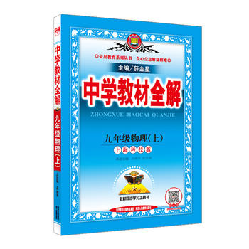  2017 ЌW(xu)̲ȫ 꼉(j) ϺƼ
