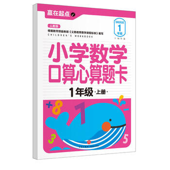  СW(sh)W}.1꼉σԣ҃AġAcϵЅС㕽ӱ؂䡰䡱׌ӏcvw