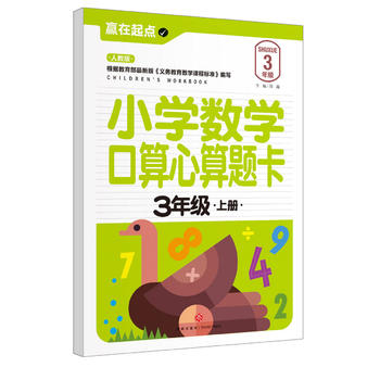  СW(xu)(sh)W(xu)}.3꼉σԣ҃AġAc(din)ϵЅС㕽ӱ؂䡰䡱׌ӏc(din)vw