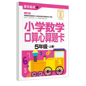  СW(xu)(sh)W(xu)}.5꼉(j)σ(c)҃AġAc(din)ϵЅС㕽ӱ؂䡰䡱׌ӏc(din)vw