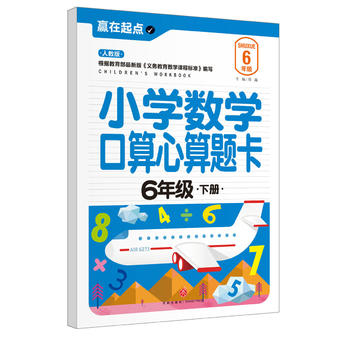  СW(xu)(sh)W(xu)}.6꼉(j)(c)҃AġAc(din)ϵЅС㕽ӱ؂䡰䡱׌ӏc(din)vw
