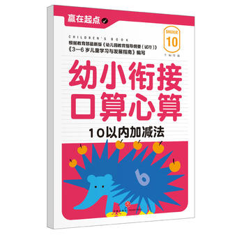  С㕽ӿ.10ԃ(ni)Ӝp҃AġAc(din)ϵЅС㕽ӱ؂䡰䡱׌ӏc(din)vw