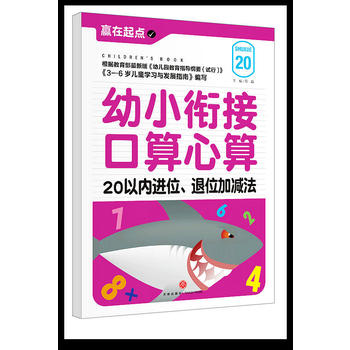  С㕽ӿ.20ԃMλλӜp҃AġAcϵЅС㕽ӱ؂䡰䡱׌ӏc
