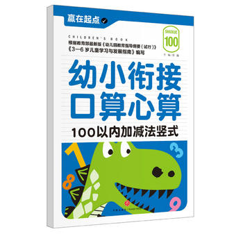  С㕽ӿ.100ԃ(ni)ӜpQʽ҃AġAcϵЅС㕽ӱ؂䡰䡱׌ӏcvw