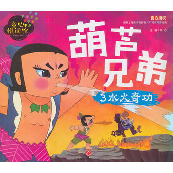  ˮ湦(j)Ϻg(sh)ӰƬSͬӰJֵܡľٷڙ(qun)؜ؽ(jng)䣡