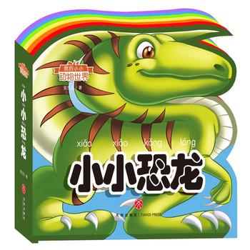  ҵСС(dng)磺ССʺ箐΄(dng)J(rn)֪oxw(yn)