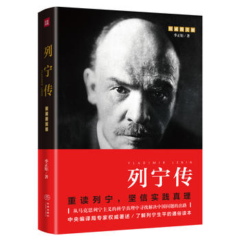  Ќxڰl(f)չ(chung)(jin)Ō(sh)`