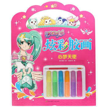  ĉʹְl(f)]ͯ(chung)xɫʶȫh(hun)